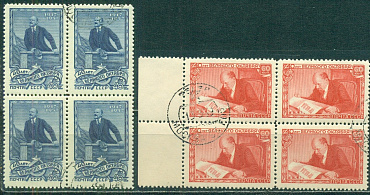 СССР, 1957, №2063-64, 40 лет Октября (В.Ленин), серия из 2 квартблоков, (.)